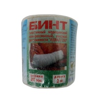 Бинт медицинский эластичный С743Г7 ES-0038, 80мм*2,0м