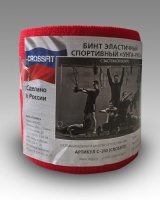 Бинт эластичный спортивный "УНГА-РУС" CROSSFIT C-310 красный, 3,5м*8см